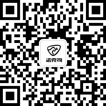 諾克司官方公眾號